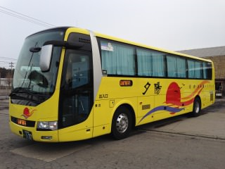 Shonai Kotsu Co., Ltd. Bus