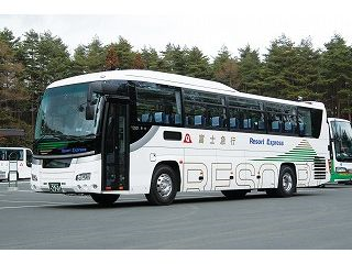 Fuji Express Co., Ltd.
 Bus