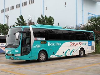 Keisei Bus Co., Ltd.
 Bus