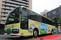 Shizutetsu Justline Co., Ltd. Bus