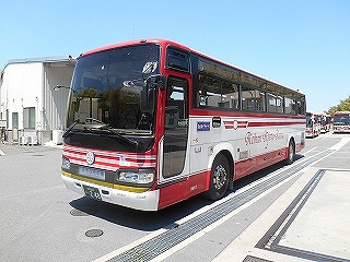 Keihan Kyoto Kotsu Co., Ltd.  Bus