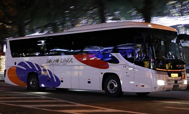 Bocho Kotsu Bus Co,. Ltd Bus