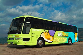 Takamatsu Express CO., LTD. Bus