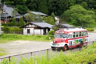 Takayama