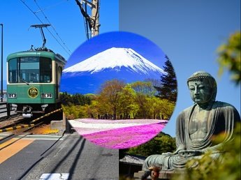Fujisawa - Kawaguchiko