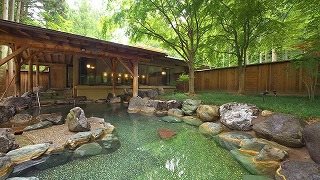 Shima Onsen Open Air Bath
