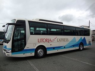 센다이 - 자오온천