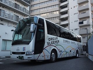 Dream Sleeper Tokyo-Osaka/Nara Line