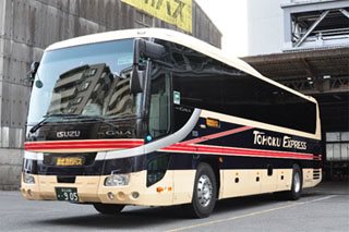 Tokyo-Yamagata Rainbow Liner