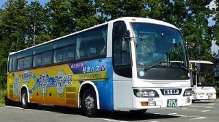 Ltd.Expess Bus　Gotemba-Kawaguchiko　