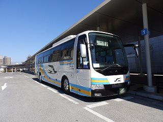 Takamatsu Sanuki-Osaka Express