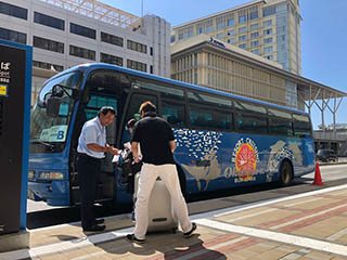 Limousine Bus