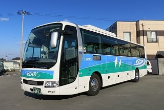 Tokushima-Kobe Line