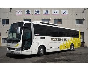 Sapporo Hakodate New-Star Express