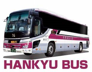 Shimane(Shimane)-Osaka(Osaka)Highway Bus