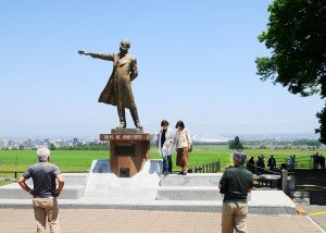 【Sapporo Afternoon Tour】Mt. Okura and Hitsujigaoka Observation Hill Tour (Multilingual Audio Tour)