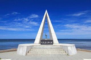 稚内B：日本最北端与纪念塔全景