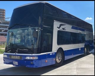 Izumo / Matsue / Yonago – Nagoya (Izumo, Matsue & Yonago Dream Nagoya Line)