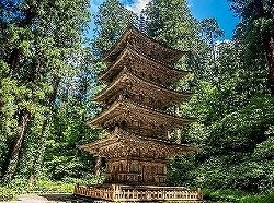 仙台～羽黑山頂號   
